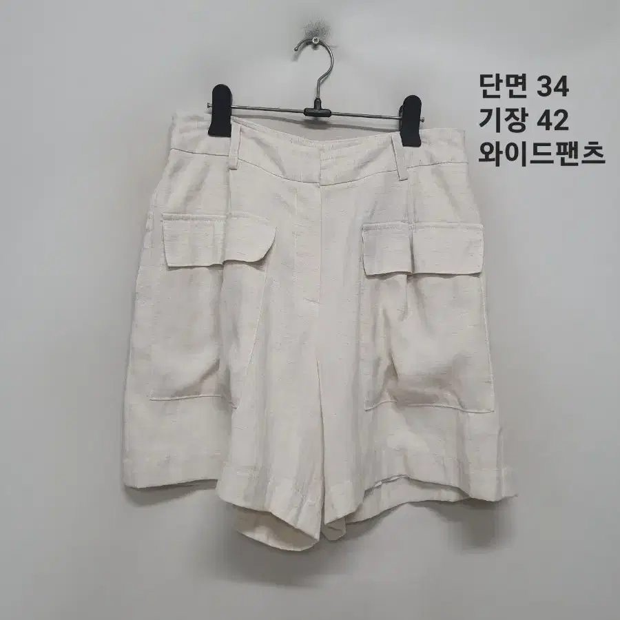 제시뉴욕 린넨 반바지