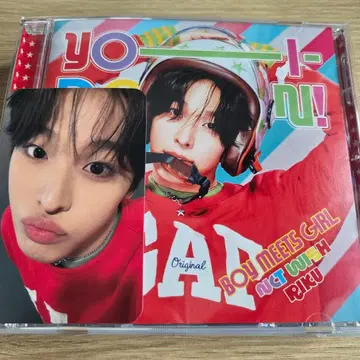 NCT WISH YO-I-DON! / BOY MEETS GIRL 리쿠