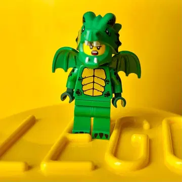 LEGO 레고 미니 피규어 시리즈23 그린 드래곤 코스튬