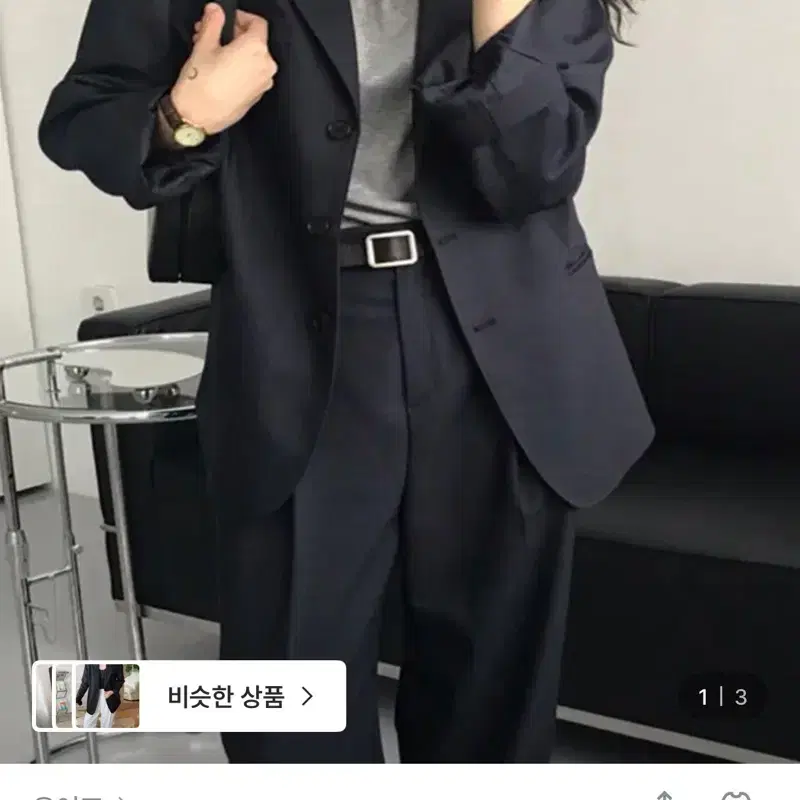 유어즈 네이비 오버핏 자켓 셋업 세트