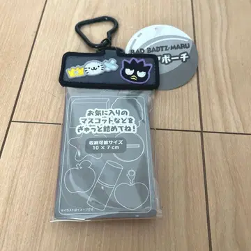 캡슐 토이부 클리어 파우치 배드바츠마루