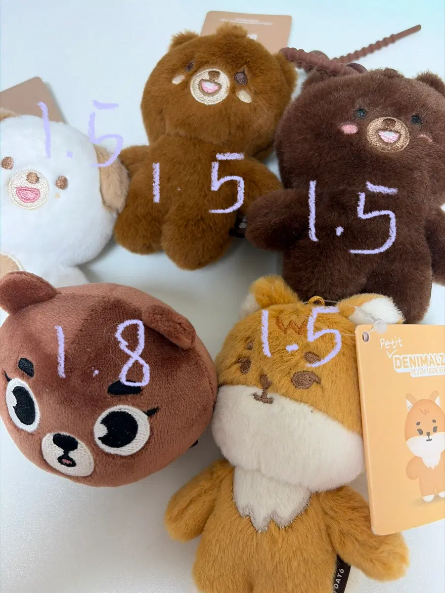 데이식스 쁘띠멀즈 인형