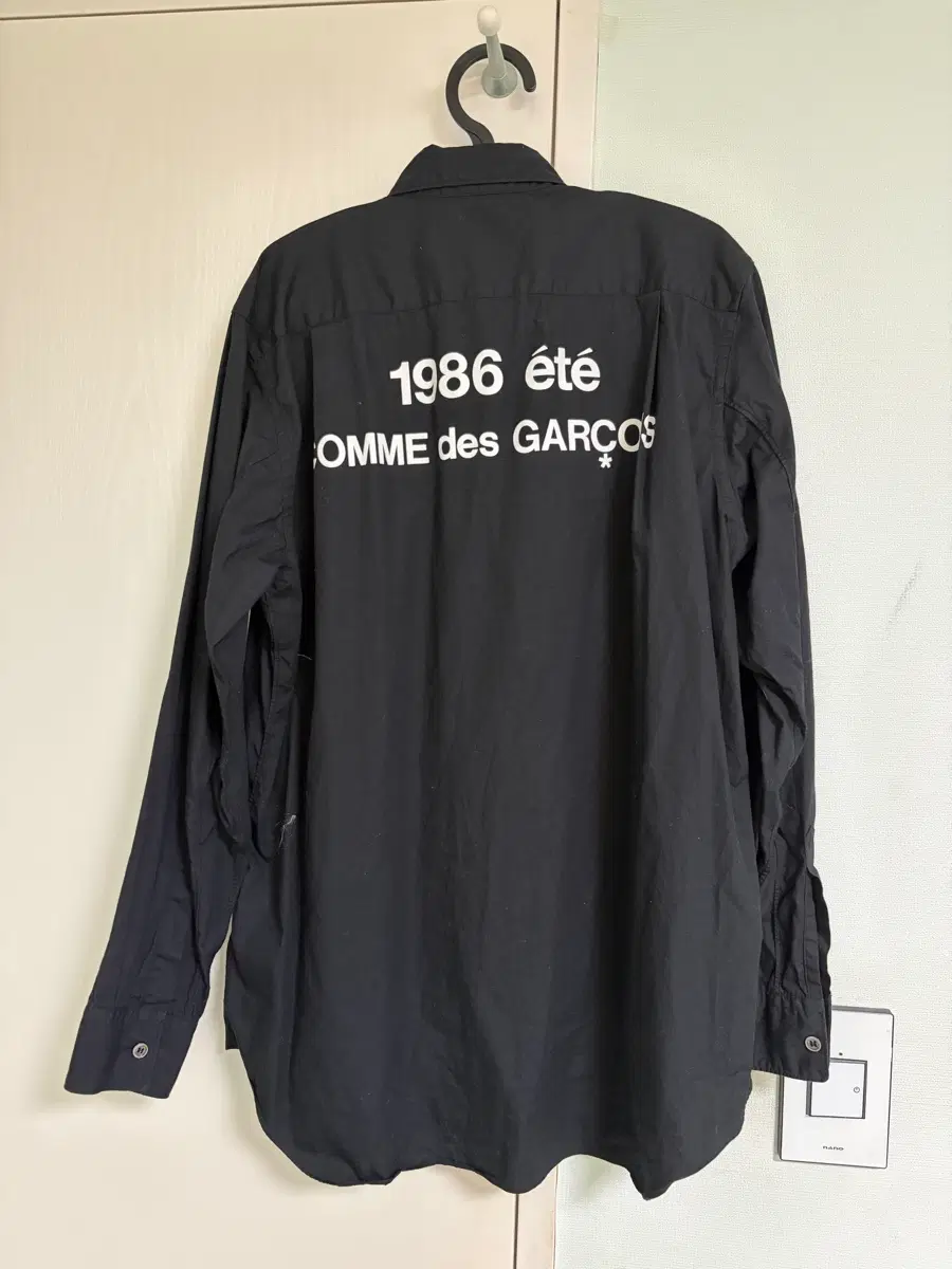 꼼데가르송 Cdg 셔츠