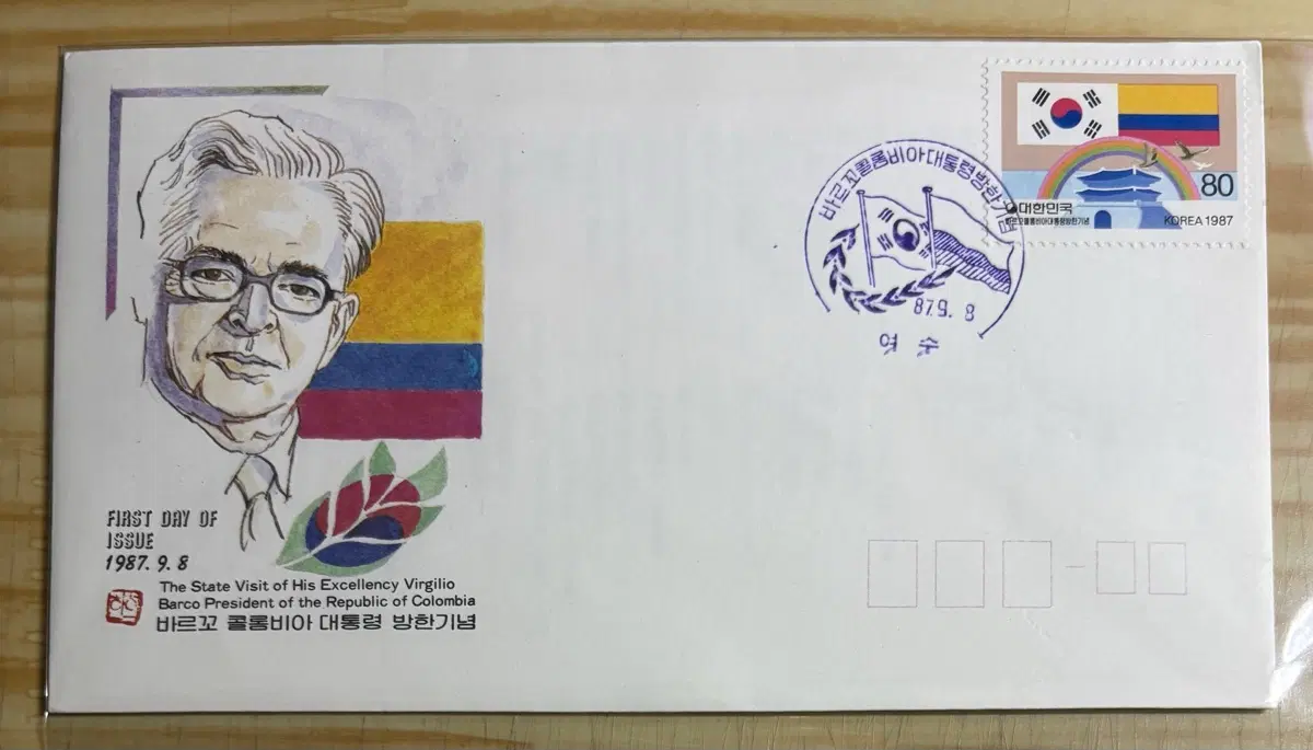 바로꼬콜롬비아대통령방한기념, 까세, 초일봉피, 1987년, 안내장포함