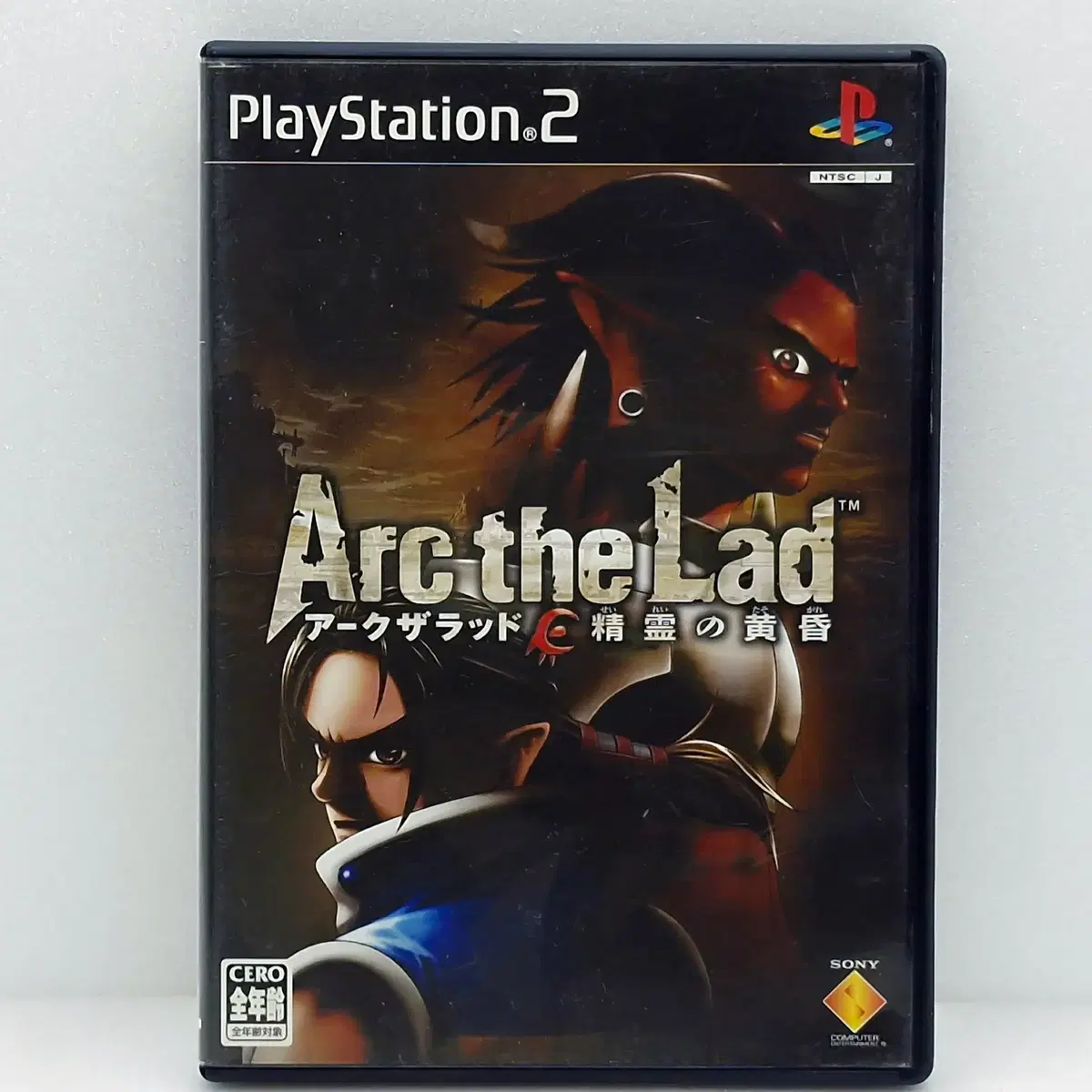 PS2 아크 더 래드 정령의 황혼 일본판(PS22262)