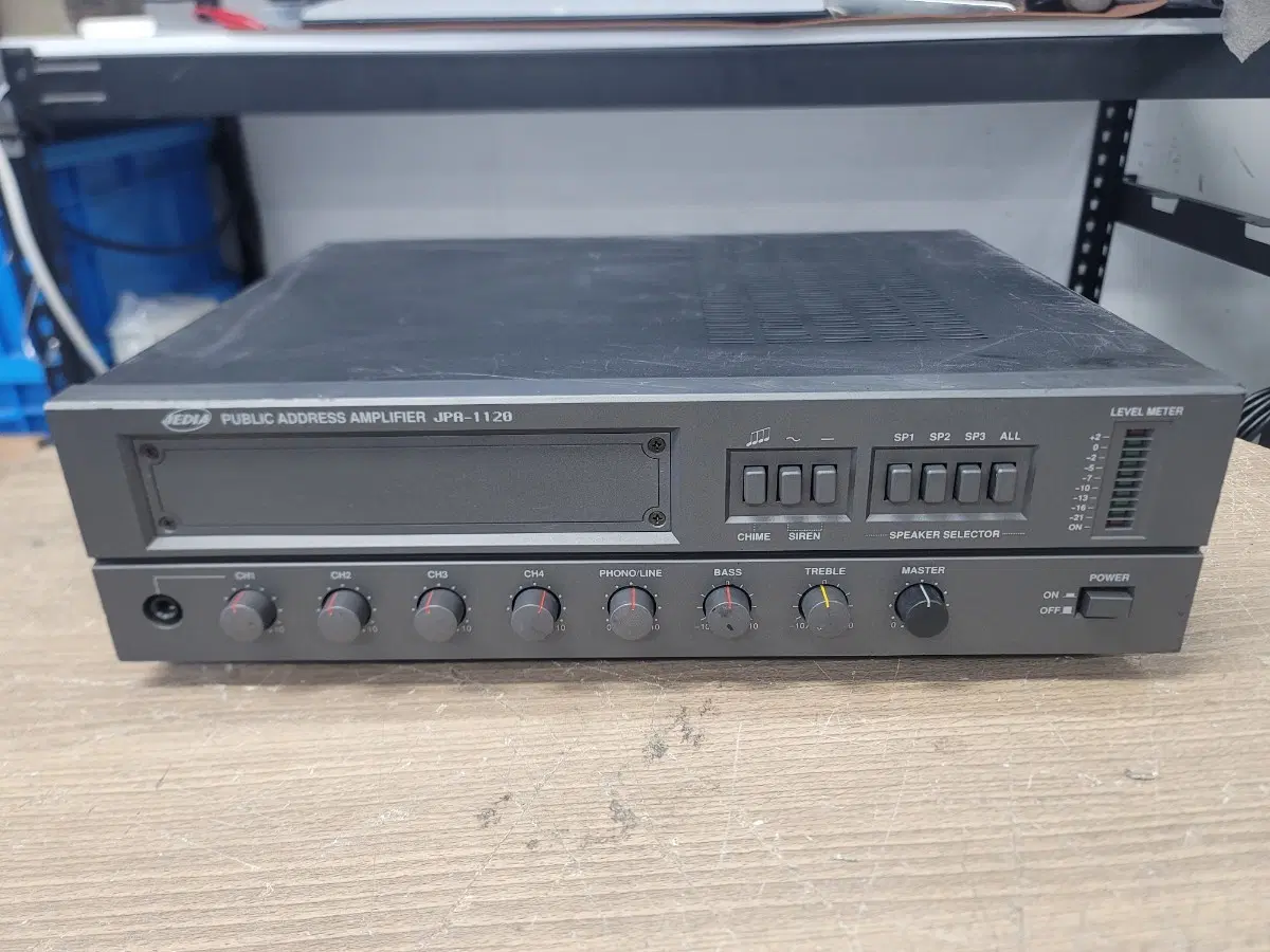 JPA-1120 방송용앰프 120와트