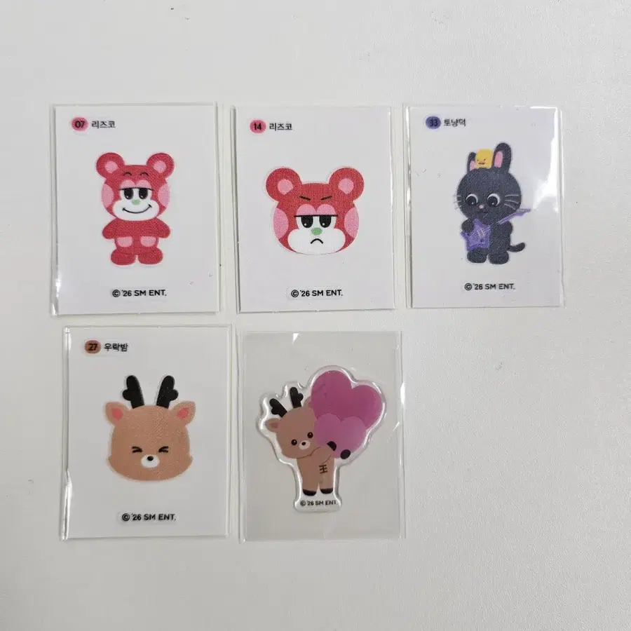라이즈 띠부 교환 하거나, 구매합니다.