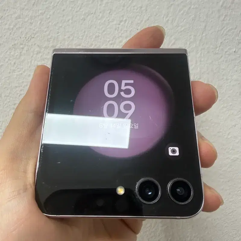 플립5 256기가 라벤더 색상 판매합니당!