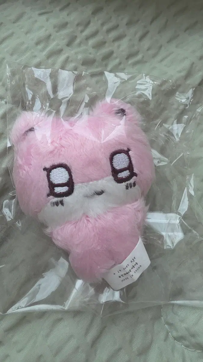 밤비인형 팝니다