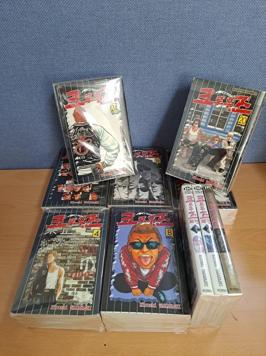 크로우즈 1-26 완결 외전 ,그후에 (북앤코믹스)