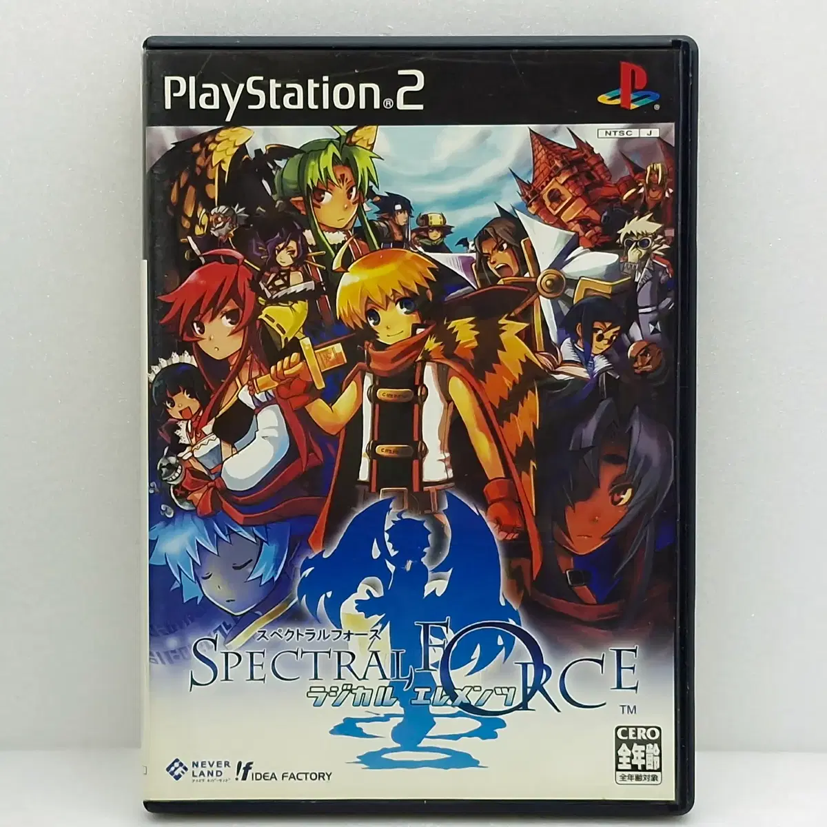 PS2 스펙트럴 포스 라디컬 엘리먼츠 일본판(PS22268)