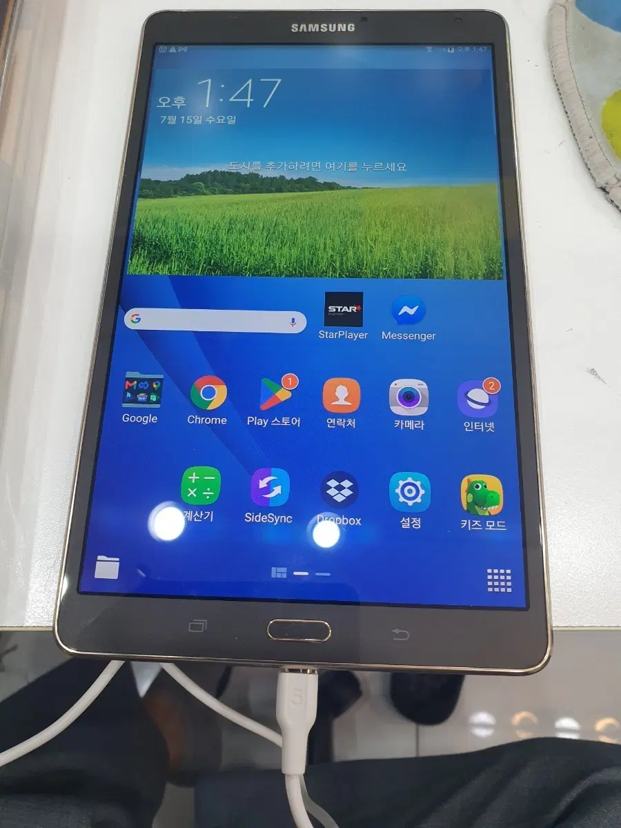 삼성 갤럭시 탭 S 8,4 SM T700 WIFI 32GB 테블릿