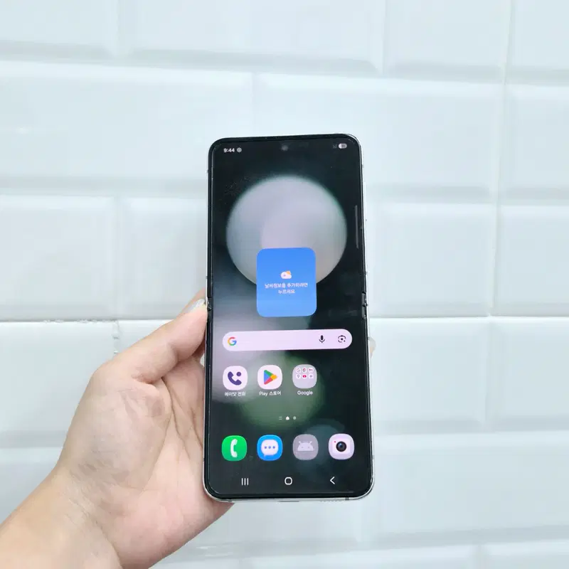 갤럭시Z플립5 민트 256GB 부산 서면 중고폰 팝니다 318994