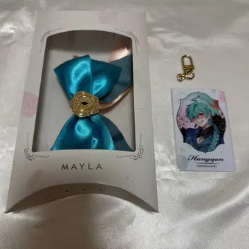 MAYLA 마이라 플라메모 멀티 참 한기영