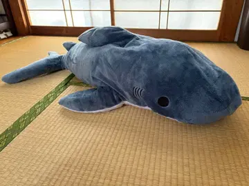 TAITO 한정판 빅 샤크 봉제 인형