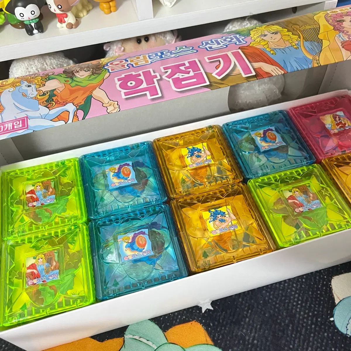 고전문구 올림푸스 신화 학종이