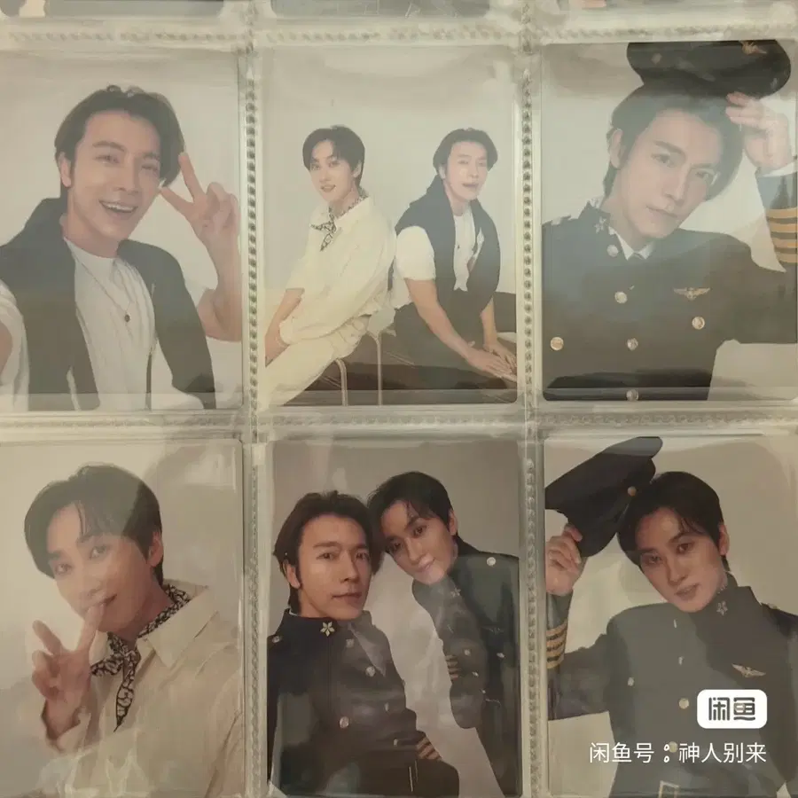 예판 슈퍼주니어 일본 랜덤 포카 일괄