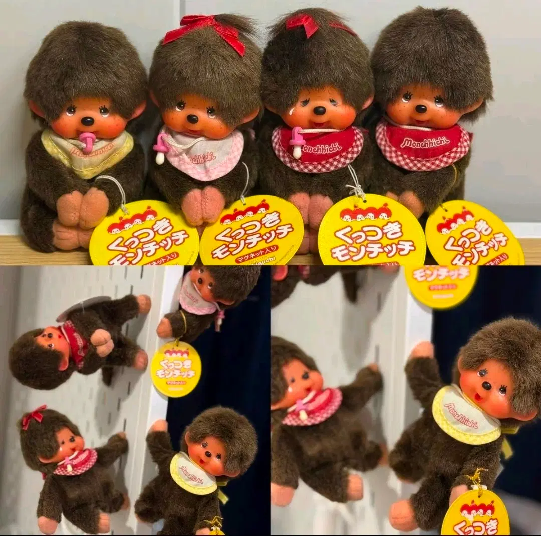 (개당가격)몬치치 자석 인형