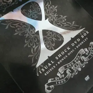 교환] X VISUAL SHOCK DVD BOX 1989-1992 | CD/DVD/LP | 번개장터 중고거래