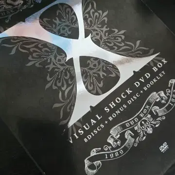 교환] X VISUAL SHOCK DVD BOX 1989-1992 | CD/DVD/LP | 번개장터 중고거래