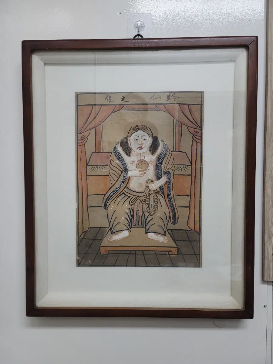 민화 신선도 그림 고화