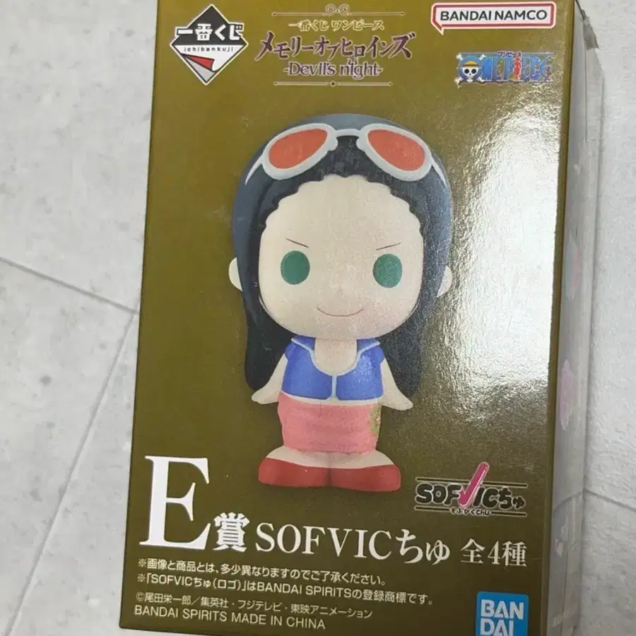 원피스 제일복권 E상 주얼리 보니