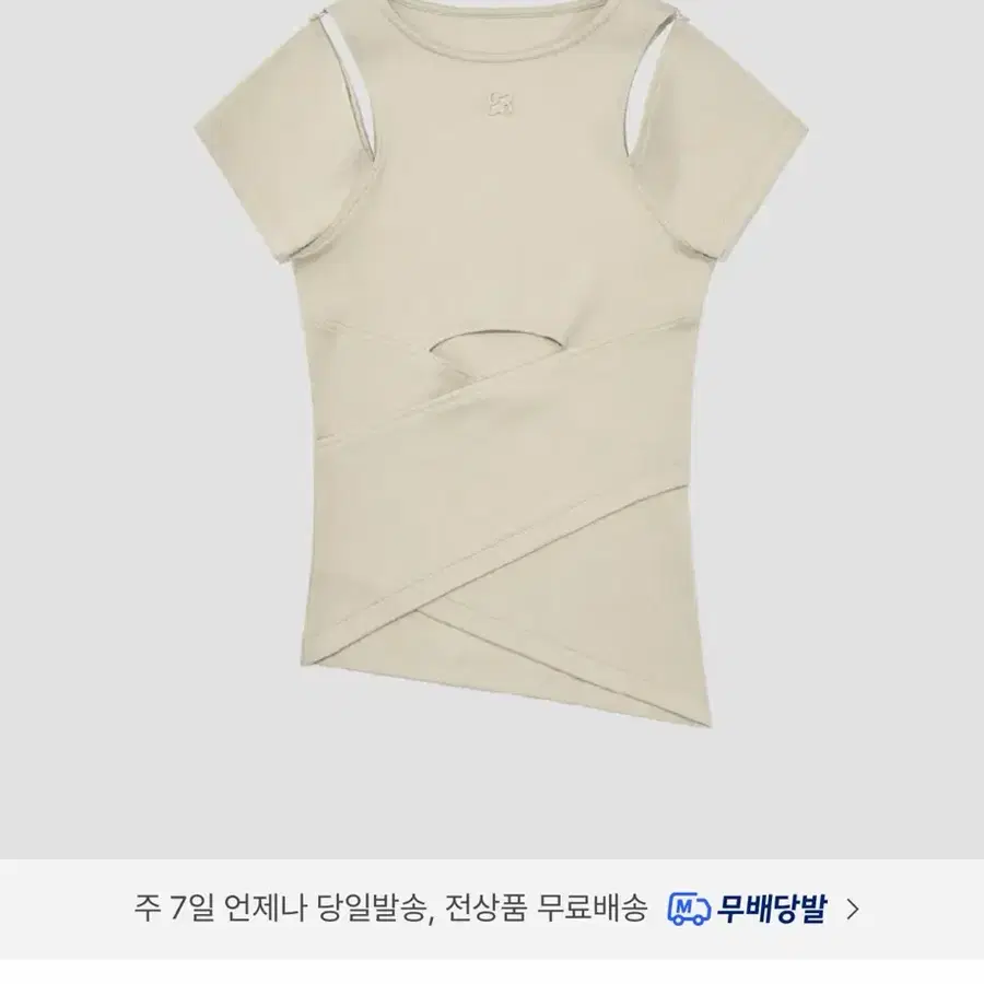 글로니 캐년 크로스 반팔 티셔츠 카키 GLOWNY CANYON CROSS TEE(KHAKI)