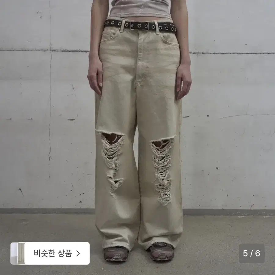 lcdc tm 와이드 레그 데님 샌드 베이지