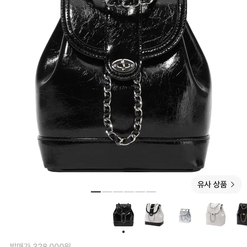 카디널 레드 하우아백 블랙