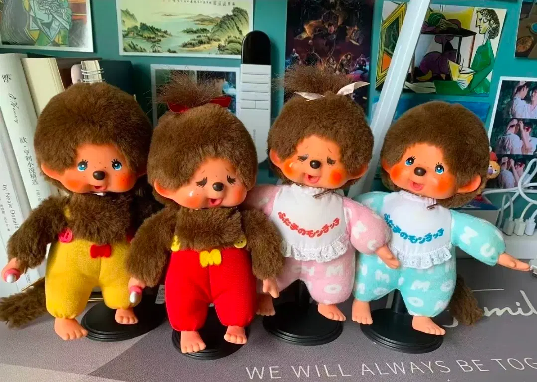 고전 몬치치 4종세트