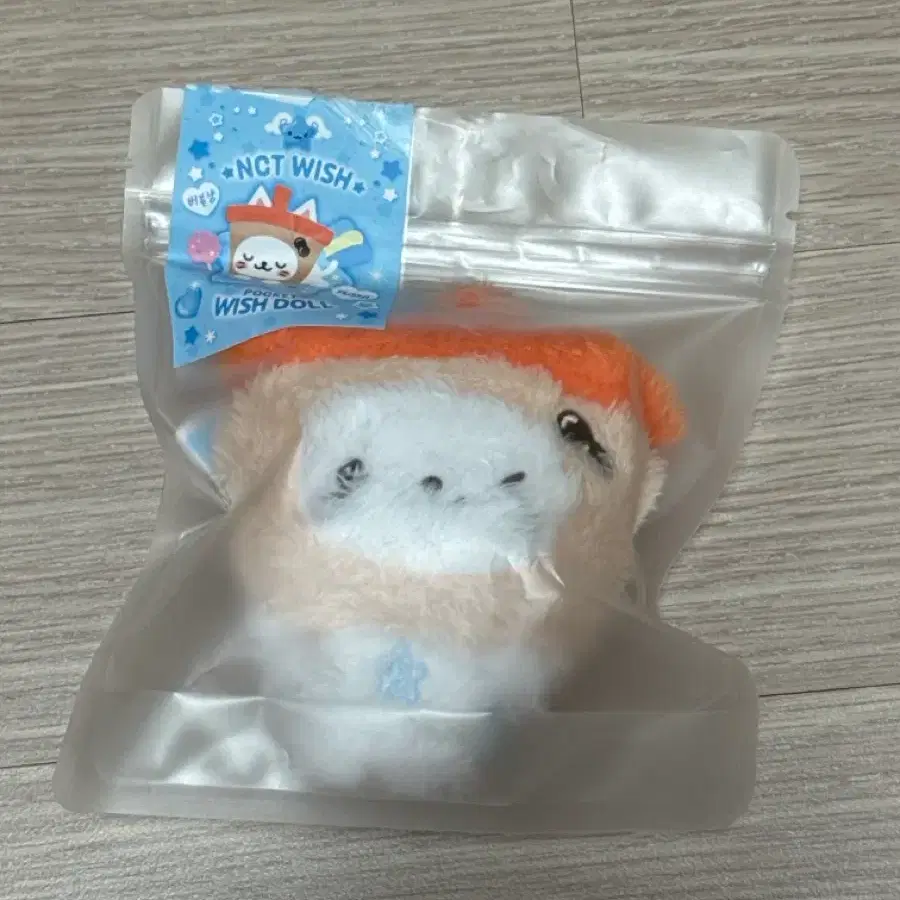 버블냥
