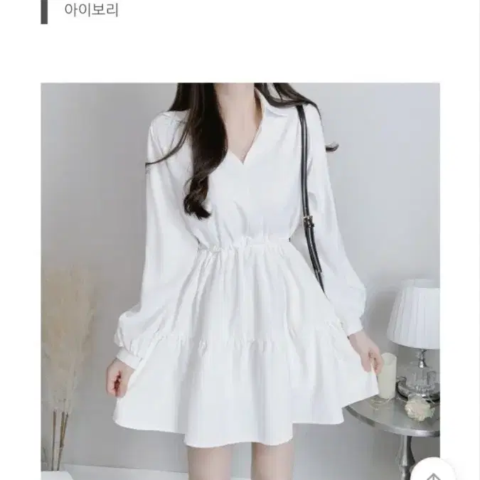 흰색 원피스(프리사이즈)