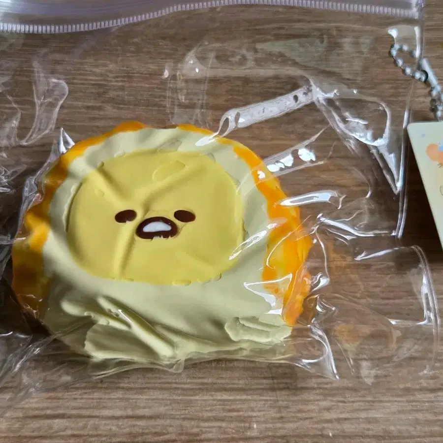 구데타마 계란빵 수제 말랑이