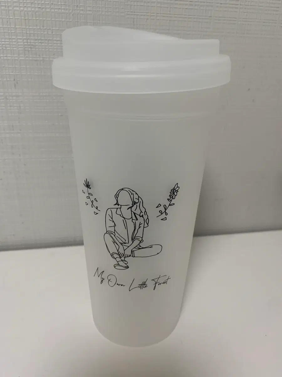 김태리 리틀포레스트 텀블러 스트로우 세트