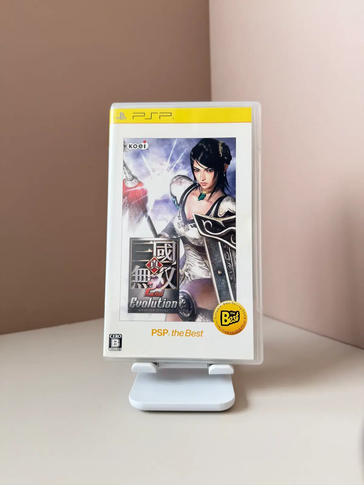 PSP 진 삼국무쌍 2nd 에볼루션 일판
