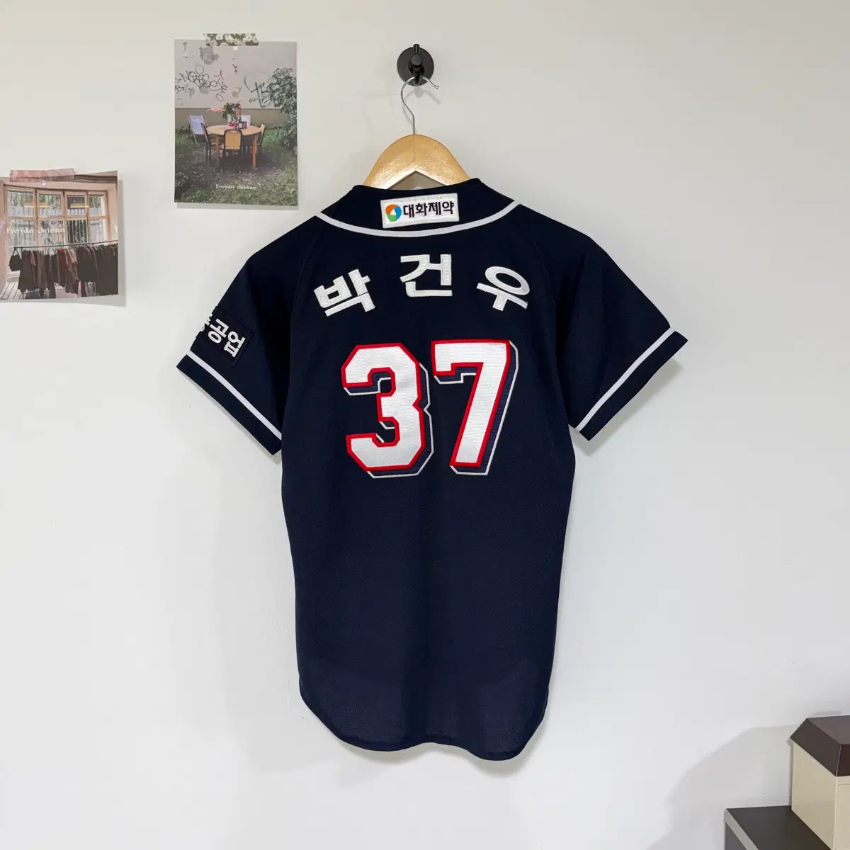 [택포] [85] Fila 두산베어스 박건우 유니폼