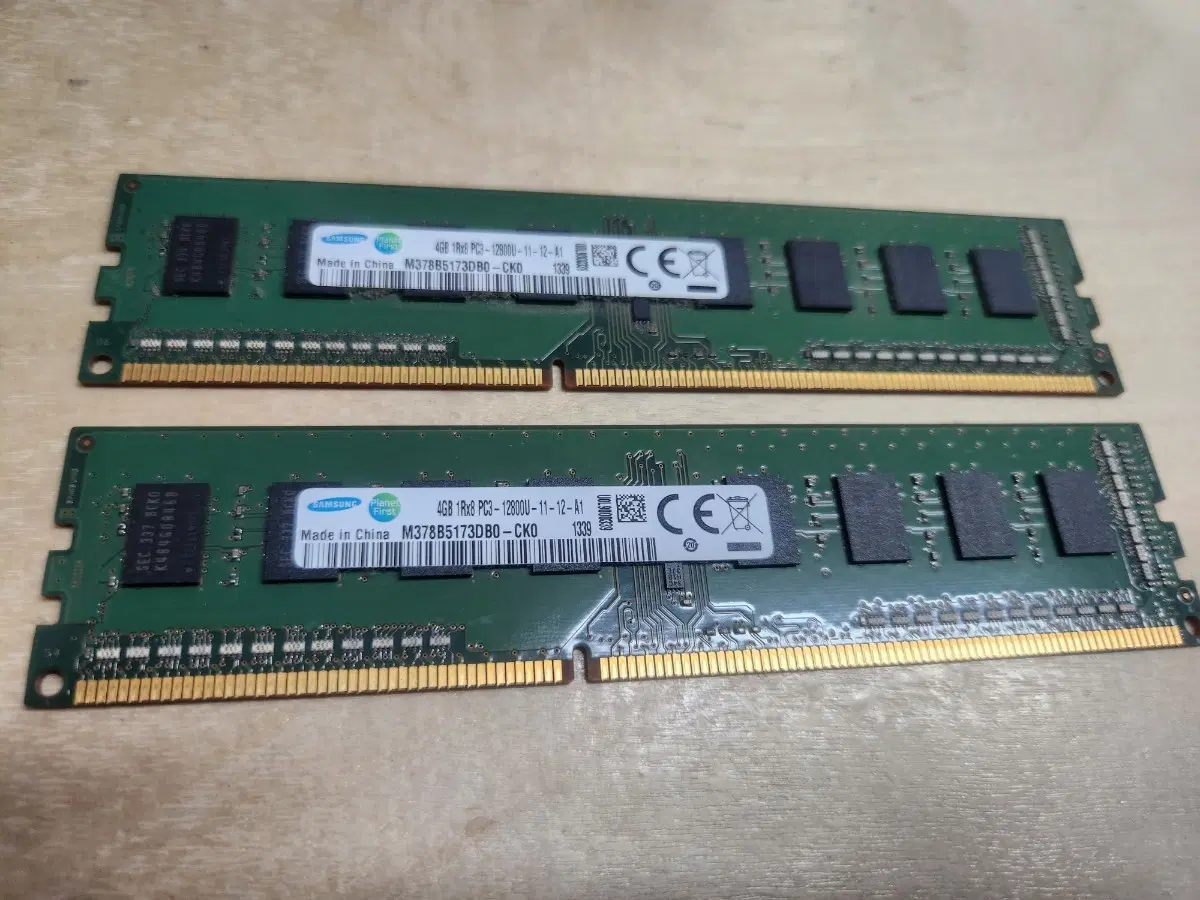 삼성전자 4GB PC3-12800 DDR3 램 2개