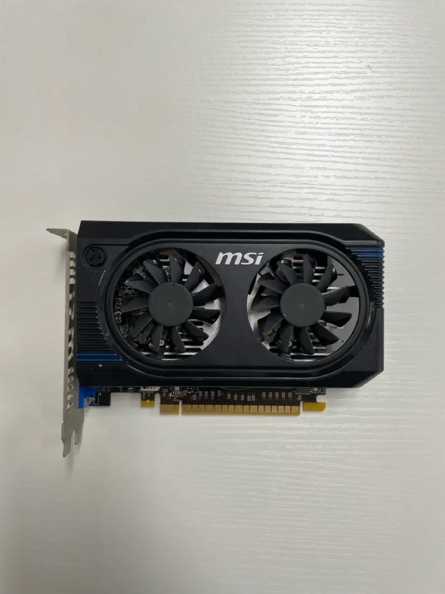MSI 640gt