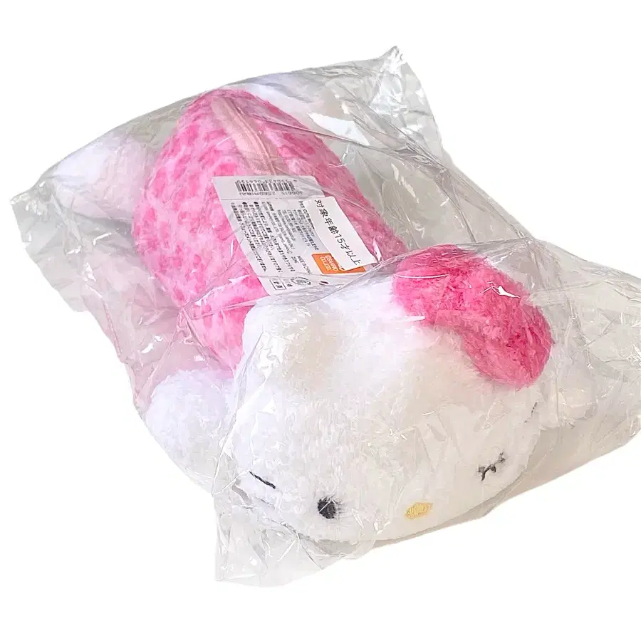 산리오 헬로키티 롱 파우치 인형 필통 케이스