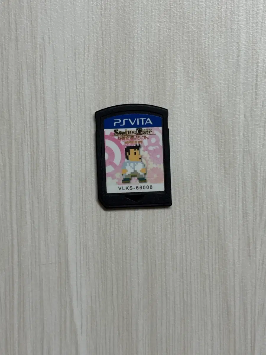 PSVita 슈타인즈 게이트 게임 팩 비익연리의 달링