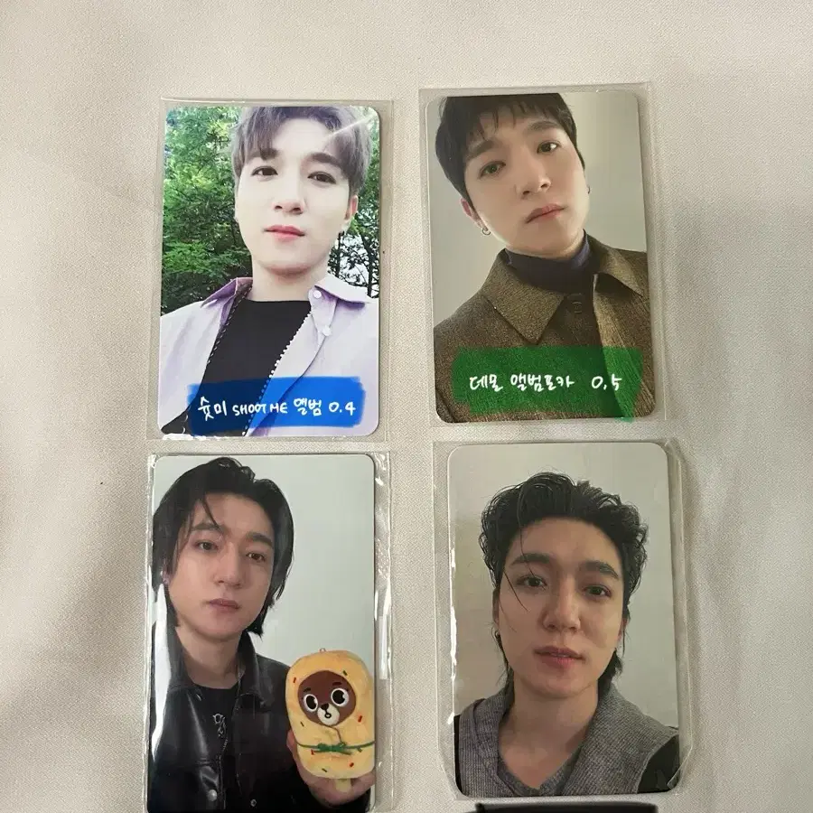 데이식스 성진 포카 (슛미 데몬 포에버)