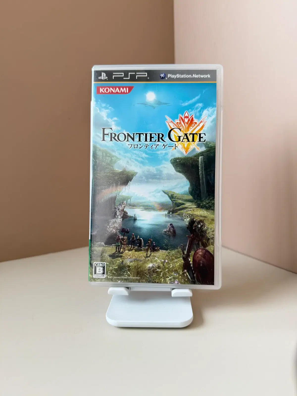 PSP 프론티어 게이트 일판