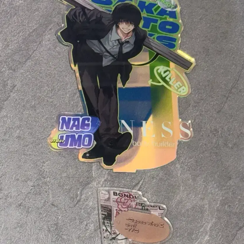 사카데이 나구모 아크릴 비공식 비공굿
