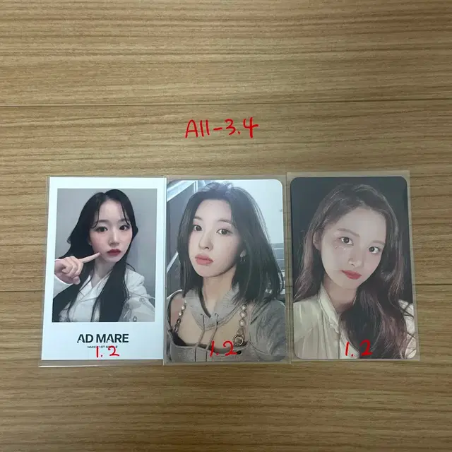 Bae (Nmixx) | Bunjang, Fansigns & Albums | Kfriday