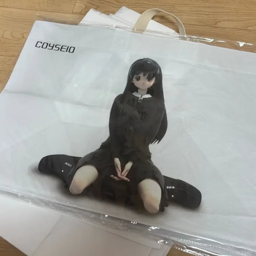 COISEIO 코이세이오 50만원 사은품 고시오 타포린백