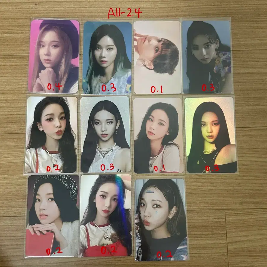 에스파 윈터 카리나 포카 양도
