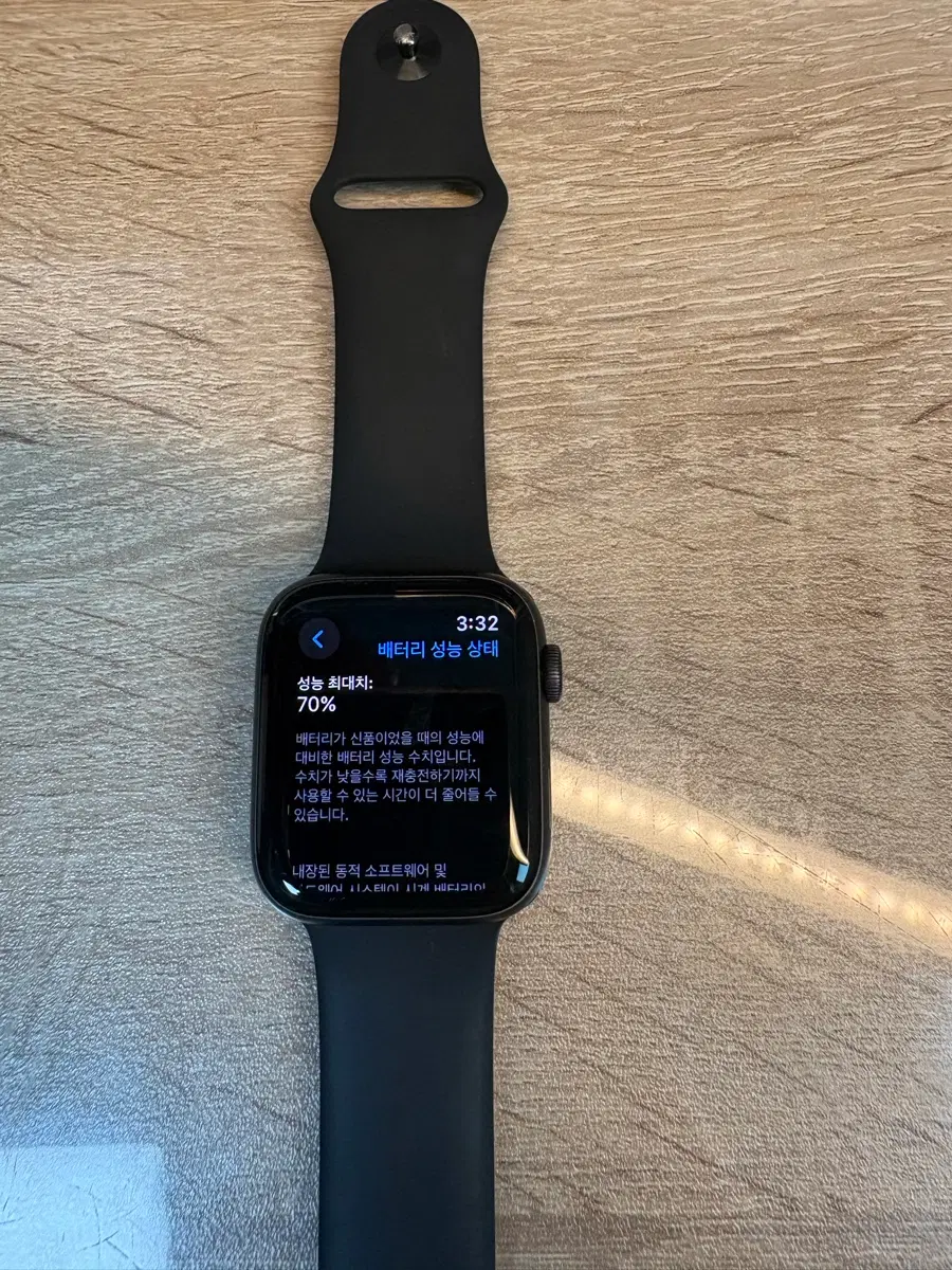 애플워치 SE 44mm 풀박스 +스포츠스트랩