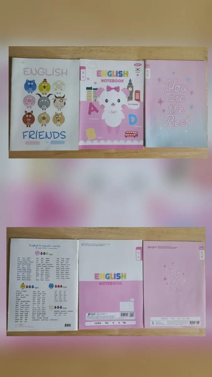 공책 3권과 만연연필 2자루