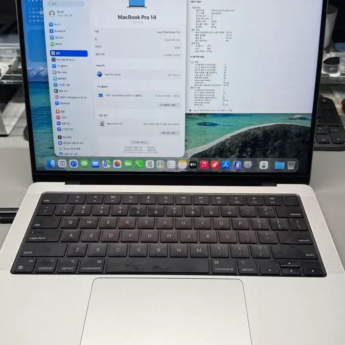 2023 m2 pro 맥북프로 14인치