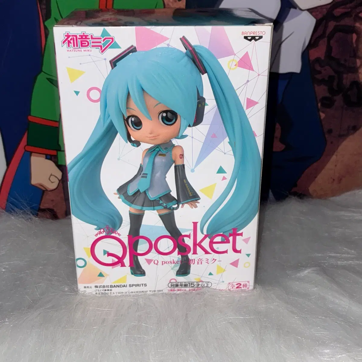 택포 미개봉 하츠네미쿠 큐포스켓 고전 미소녀 피규어 보컬로이드 반프레스토
